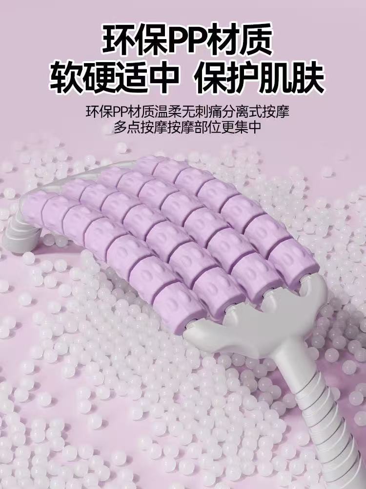 ✪ 구부릴 수 있는 마사지 스틱, 휴대용 메기, 어린이 근육 이완 롤러 스틱, 다리 롤러, 다리 마사지기