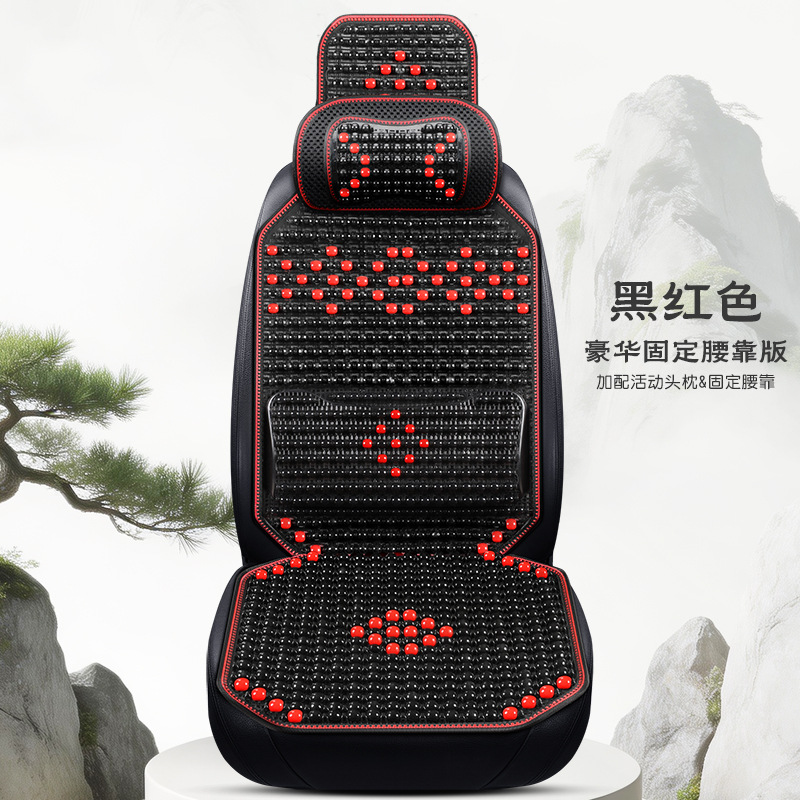 Cushion Summer Cooling – Qìchē Cool pad - single-seat-deluxe-fixed-lumbar-support-version-black-red