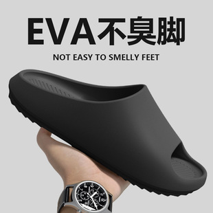 �羳����eva��ʺ����ЬŮ�ļ��҃ȾӼ��o�����m�⴩������H����