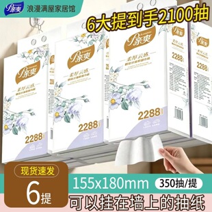 6���Hˬ�鼈��Ғ�ʽ�ײ����l�����Ӻ���Î����������������̖