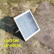 ̫��ܳ���L��������Â���12V늳��Դ̫��ܰ��B�����L�����