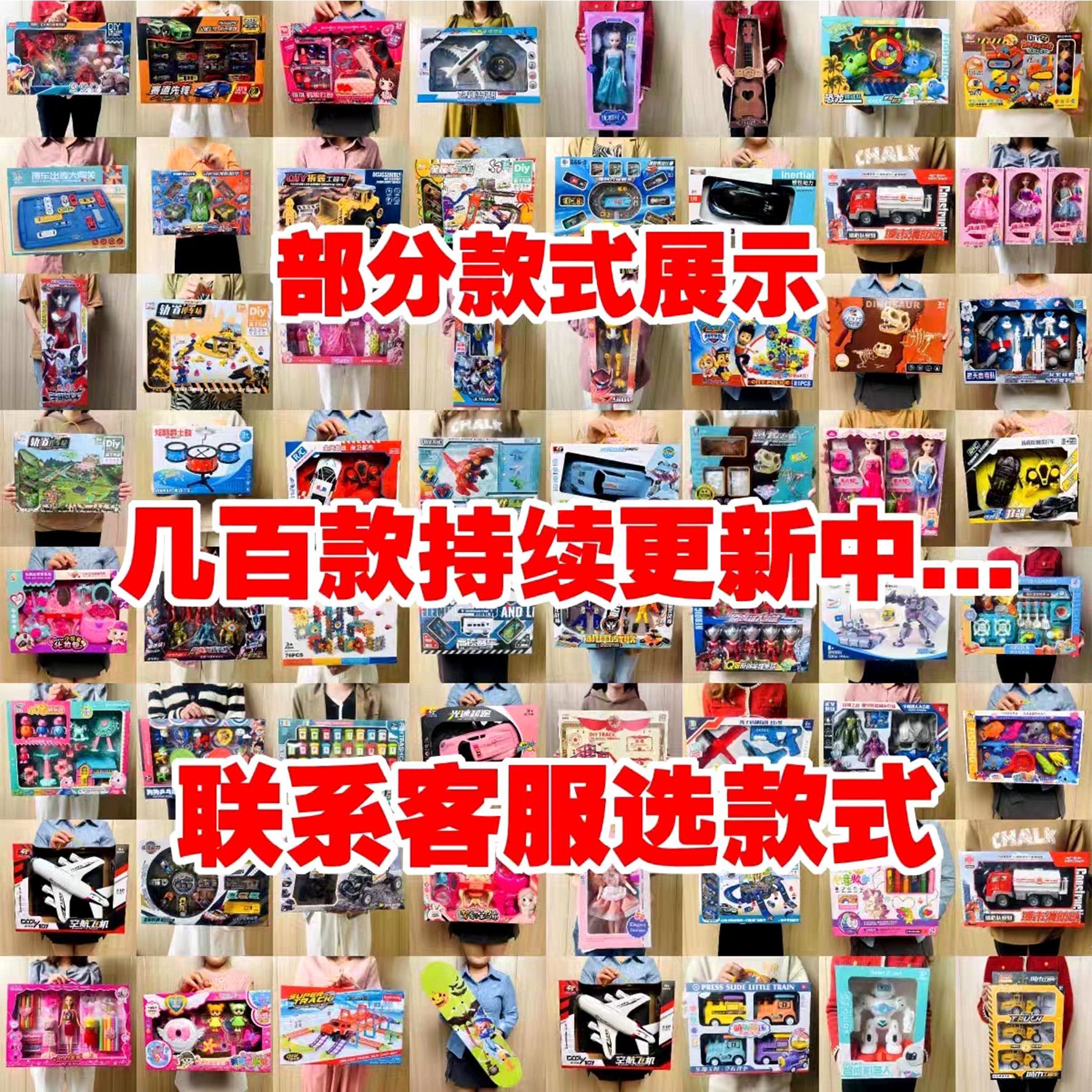 Institución de capacitación renueva juguetes de regalo 25 yuanes - 49 yuanes educación infantil de divulgación de ciencias actividades de padres e hijos DIY image 3