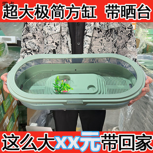 Turtle Tank Anti-Escape with Sun Terrace Household Landscaping Ecological Small House Turtle Tank Special Plastic House Basin House for Turtle Raising