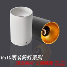 ��GU10�u�؟���MR16���b��������ѣ���bͲ���ֿ���Q�����⚤