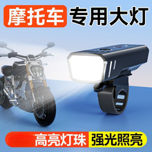 Ħ��܇������led��􏊹���̤������܇��늄�܇ǰ����Ӿ�