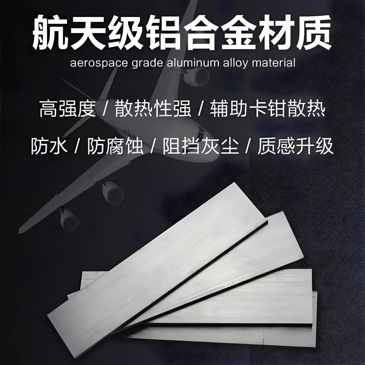 Suitable for Zeekr 001/007/009/7X/Mix Special Aluminum Alloy Brake Caliper Cover and Wheel Hub Modification Parts