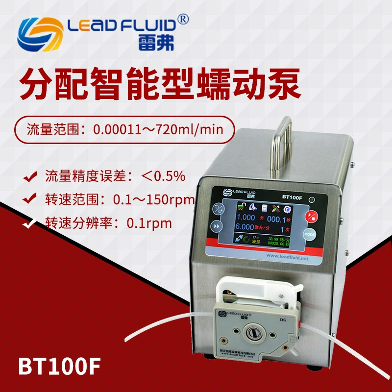 Baoding Lever BT100F распределительный Интеллектуальный перистальтический насос непрерывный распределительный перистальтический насос лабораторная Передача жидкости
