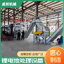����Դ��܇�����늳�������x�O�� ��������~�X�ڷ۷��x���a��