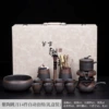 Purple pottery jumping knife 14 pieces automatic set gift box model (CJ2512092-7)
