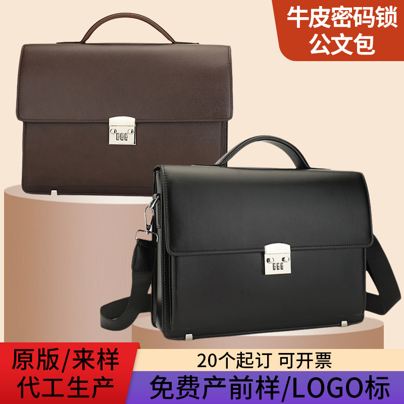 2026 New Model Password Lock Men's Computer Handbag Shoulder Crossbody Bag Genuine Leather European and American High-End Briefcase