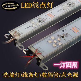 led line Point Light new small power wall washing light horse running outline light LED digital tube guardrail tube point light source
