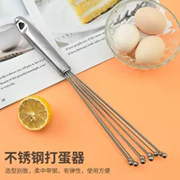 Ручной egg bell из нержавеющей стали яйцо бусина дом держит бусинки яйцо палка