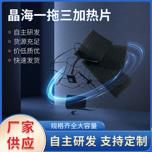 ���n�ؿ�늟�ƬUSB�l��Ƭһ�����·�����늟�Ƭ��ˮ̼�w�S�� ��