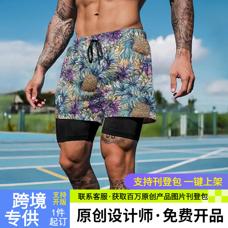 Trendy American-Style Basketball Shorts for Men, Summer Training Cycling Shorts, Running Quick-Dry Double-Layer Fitness Sports Shorts with Lining