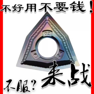 ������A����܇���� ��܇��� WNMG080402-PJ���䓌���܇������