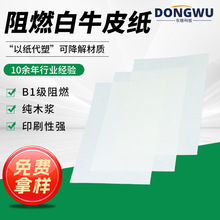 SҴȼ ȼɫţƤ ţƤbaS