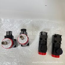 �����FLUID-O-TECH  �~Ƭ��/ˮ��/���^PA801��PA801A�h�r