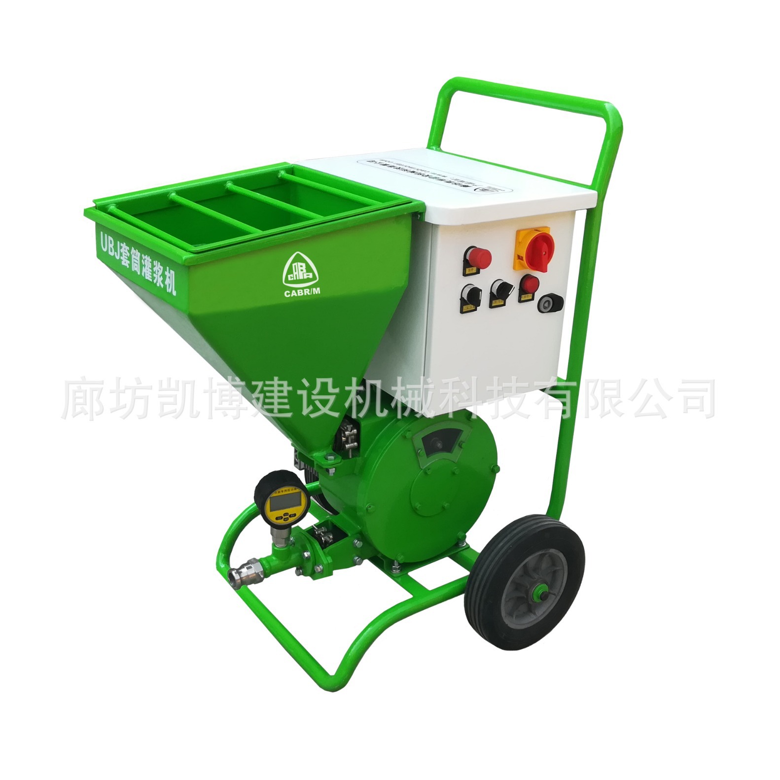 注浆机挤压式套筒灌浆机UBJ高效砂浆设备耐用混凝土泵混凝土机械