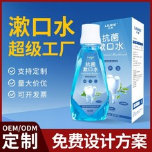 ��������ˮ�־��t�ü���ǻ�־�Һ���¿ښ�ȥ��ζ�ճ��o��䳿�ˮ