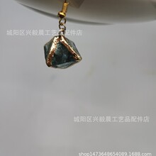 ��ʯ�����w 僽�ɫ ���h ���Ʒ ����  �r���Ʒ