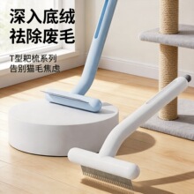 �羳����һ������๦��؈�乷���������ʹ��_�Y����ȥ��ë����
