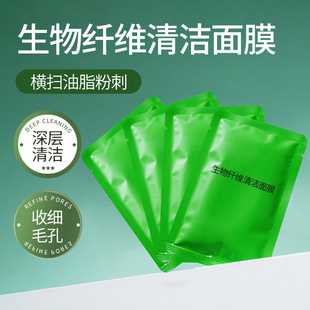 Ժ�����������w�S�坍��Ĥ ����坍����֬���^�۴̾o��ë����Ĥ