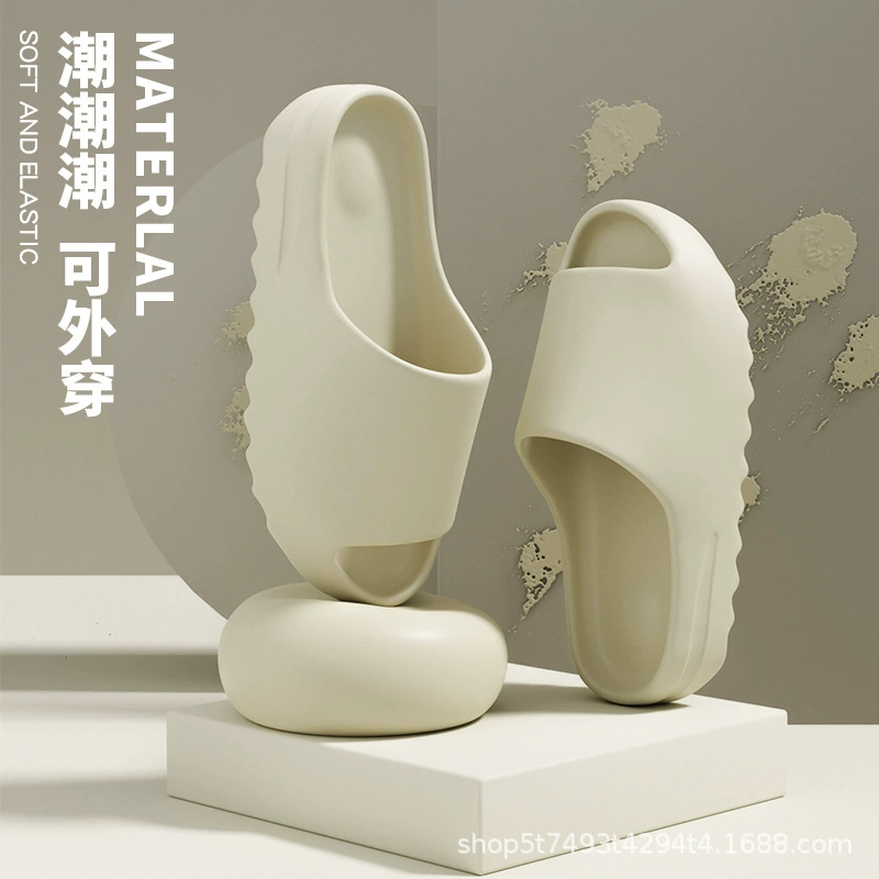 Кокосовые тапочки Детская обувь большого размера yezzy тапочки против запаха