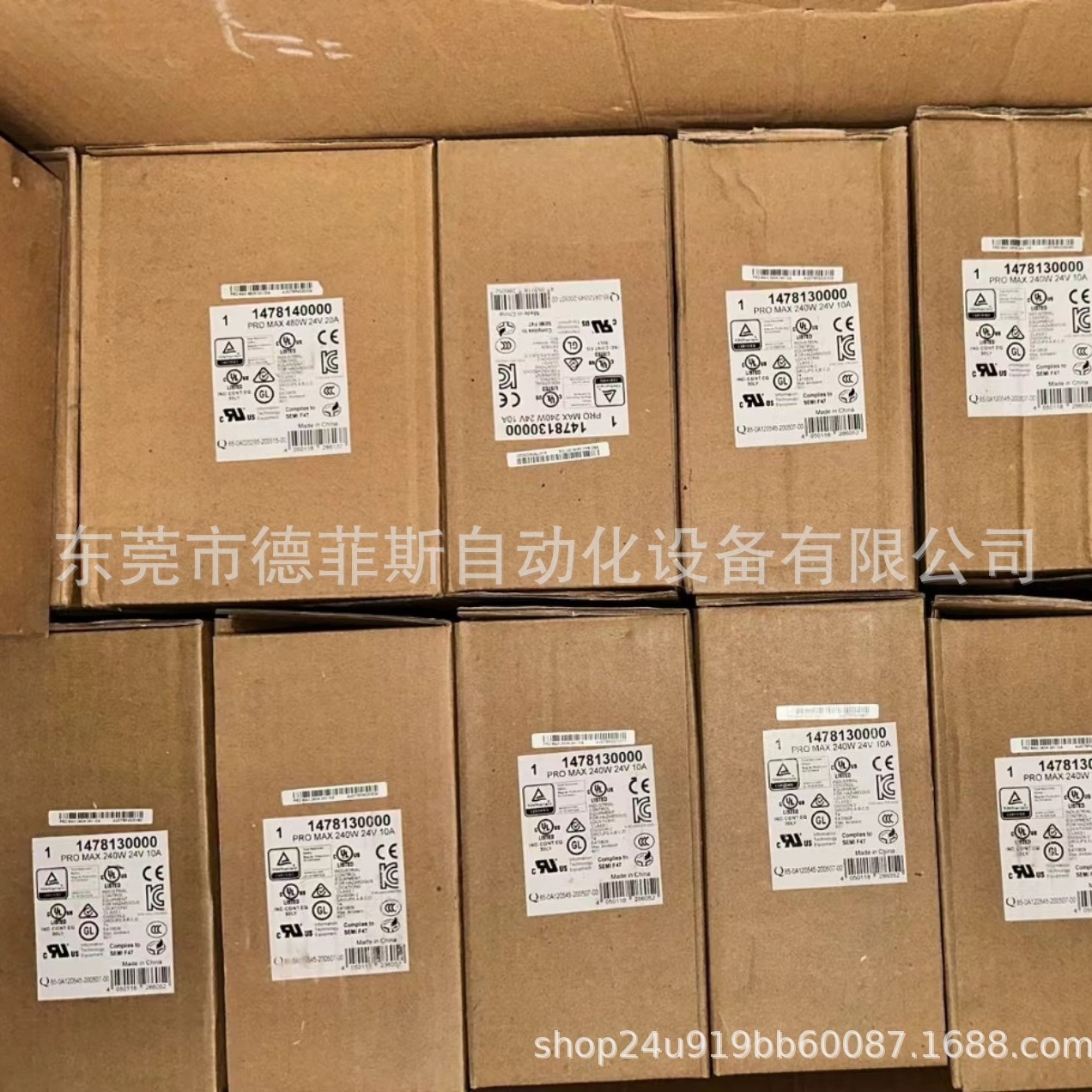 2466890000	电源PRO TOP1 480W 24V 20A魏德米勒电源现货议价