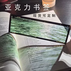 胸针;钥匙扣及钥匙扣配件;动漫立牌