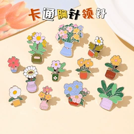 饰品配件;胸针;挂件/坠子