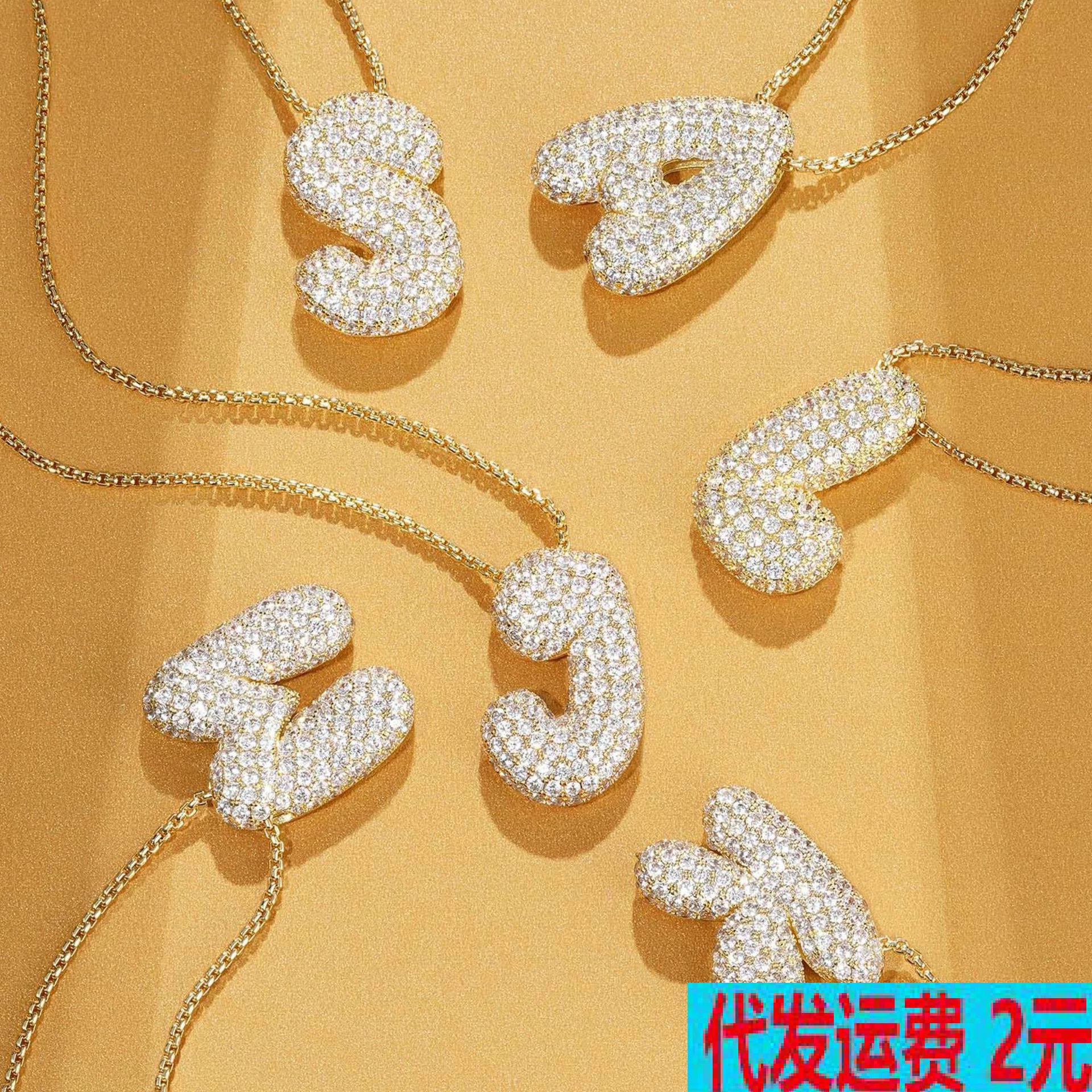 Яма-Малайзия Новые продажи модных дик 26 английских букв кулон ожерелье женский циркон пухлые большие буквы
