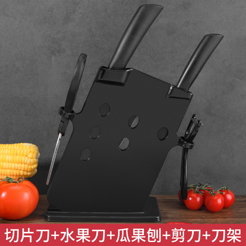 6종 칼 세트