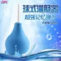 女用情趣成人灌肠扩张器