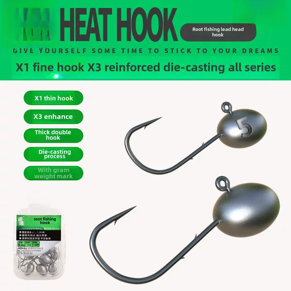 Aohu Root Fishing Lead Hook Micro Luya Bait Double Backstab Root Fishing Hook Anti-off Small Lead Hook Green Tip Hook