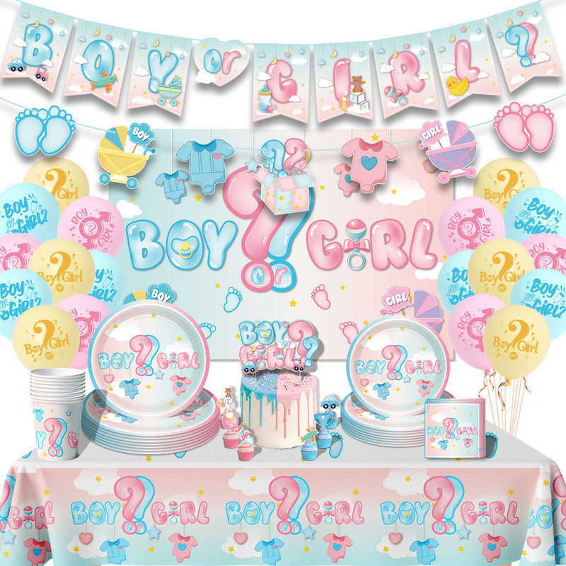 Gender Reveal Theme Party Boys and Girls Tableware Set Paper Cup Paper Towel Pull Flag Tablecloth Balloon Decoration