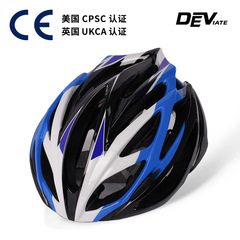 廠家直供 單車 自行車一體成型騎行頭盔男女通用款 可貼logo標