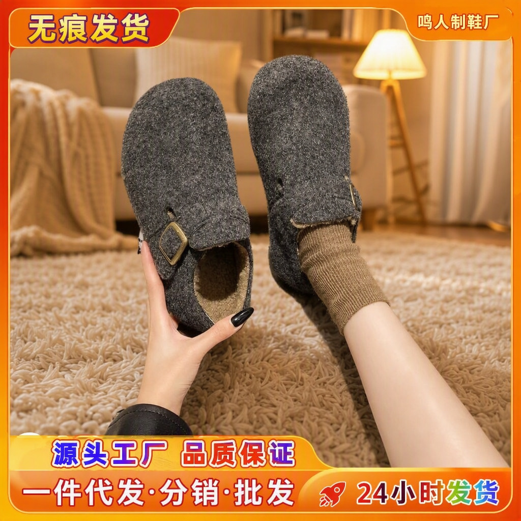 New vintage felt plush round-toe Birkenstock shoes for women, plush-lined for autumn and winter, slip-on warm furry shoes, cotton shoes for women
