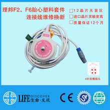 F2 F6 ̥·׼S US̥̽^