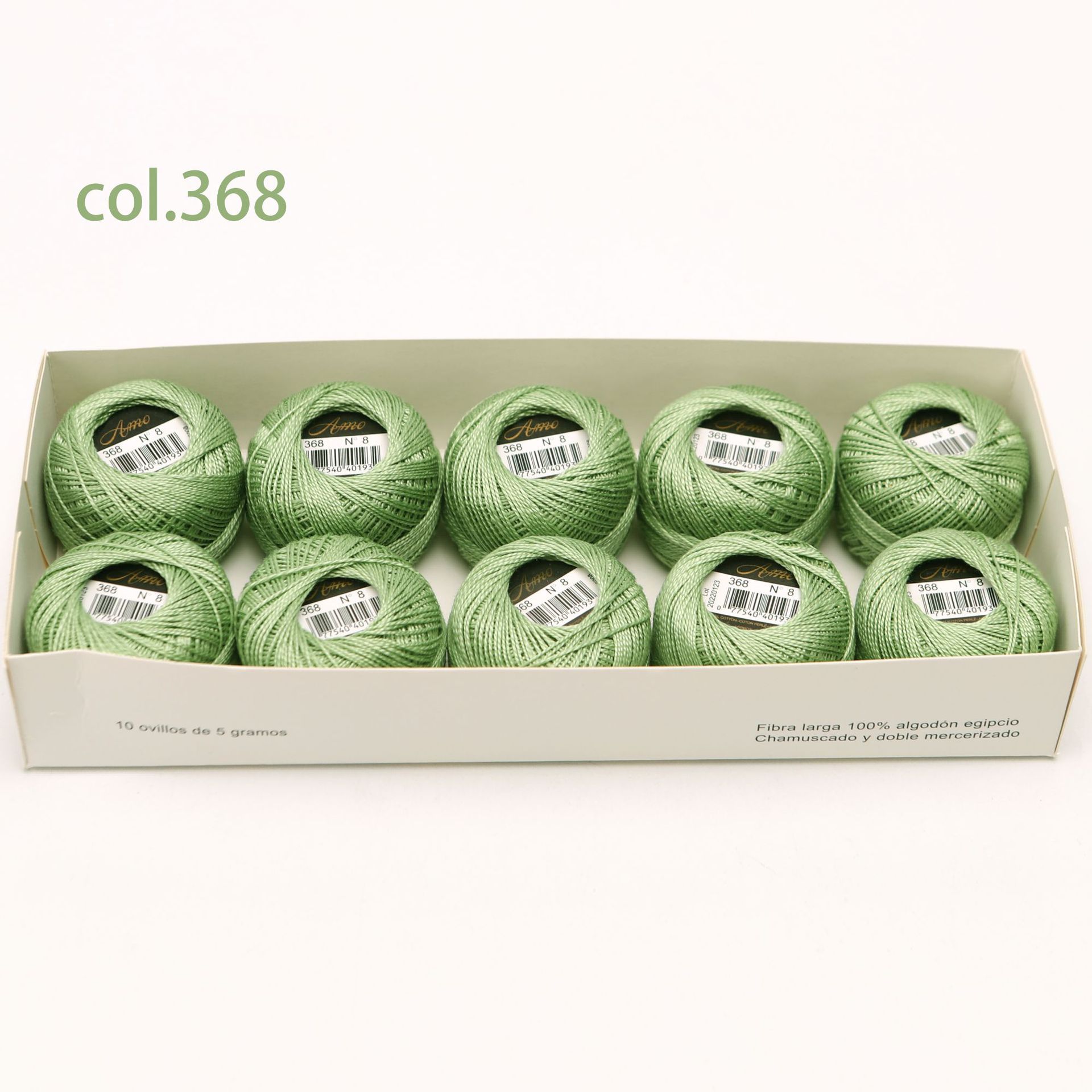 # 368* 40m *라인 8 5그램 볼