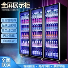 �W�t��ˮ��ơ�ƙ����þưɾ�ˮ���չʾ����ʽ���������б��r����