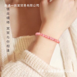 ��Ȼˮ����朷�ɫ�һ�Ů�������D�\��Ů�ִ���Ȧ���նY��t�yʯ