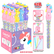 �羳��Ʒ<����42����ˢ> ���_�F������ͯ�ֳ����ݰ���̖39cm���l