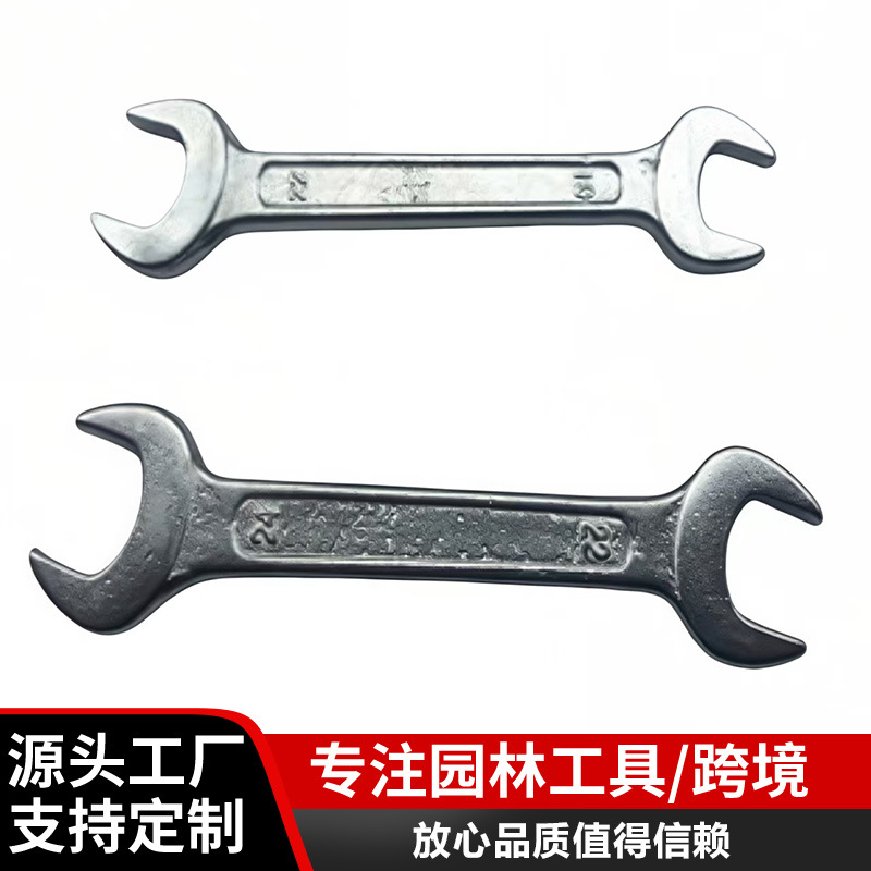跨境厂家直销开口呆头扳手 铁皮双开口扳手 可铁合金呆头扳手批发
