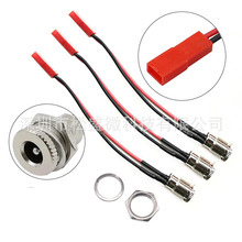 DC-099ԴDJSTĸ^ȫĸBӾ5.5*2.1/2.5mm