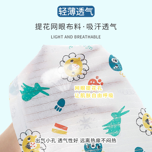 Children's Crossbar Training Shirt, Summer Lightweight Pure Cotton Sleeveless Cartoon Strap Boys' and Girls' Infant Baby Summer Top