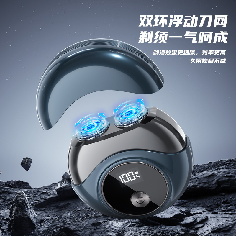 新型宇宙型小型ディスクシェーバー、メンズ電気シェーバー、携帯用防水髭剃り、3枚刃|undefined
