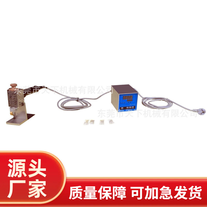 手持热熔胶机｜涂胶机