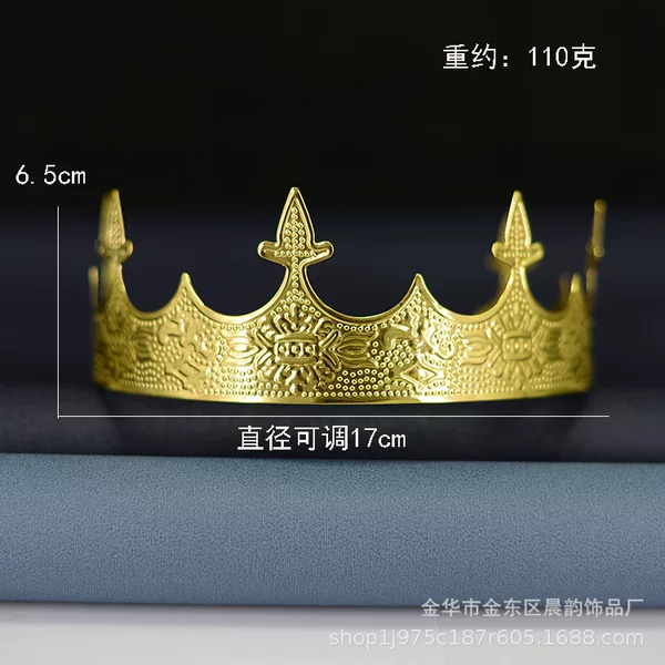 European and American men's king crown headdress Crown Prince vintage court performance pageant decoration Queen birthday wear