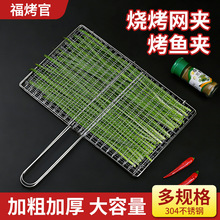 304���P䓟����W�A���~�A�Ӻ�������ü��ÿ��⿾�߲˾W��