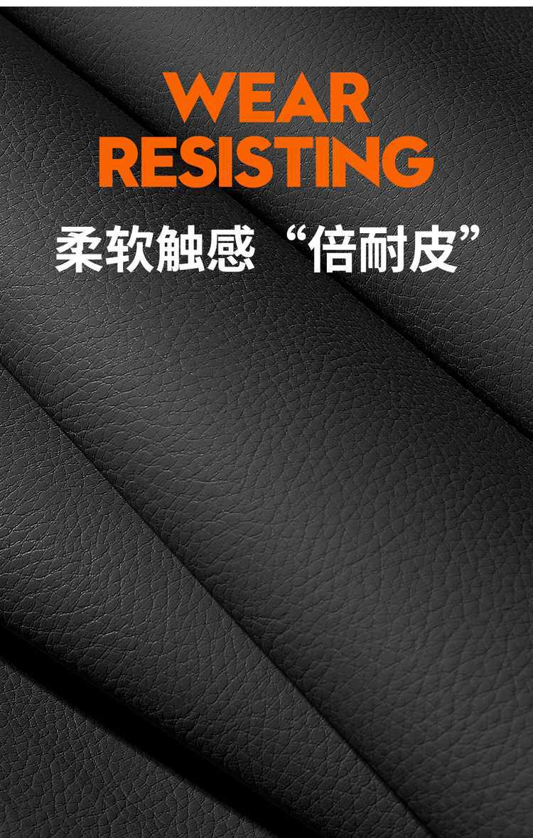 Specifically designed for the GAC Aion i60, these car seat covers are suitable for all seasons and provide full coverage for the interior and seats